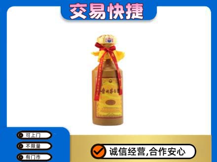 宝鸡市茅台回收15年份.jpg